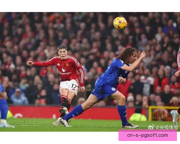 B费神奇远射世界波完美打入死角助曼联绝杀对手